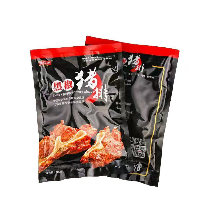 黑椒猪排小扇子骨精品多肉小骨厂家直销腌制调味免洗