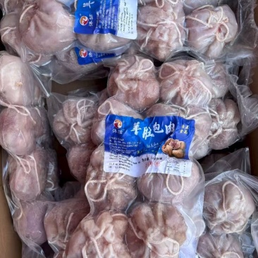 木喆羊肚包肉