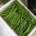 高山露天二荆条青线椒实力大基地不是散户