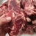 满肉羊蝎子，羊蝎子火锅