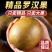 罗汉果广西桂林特产干果批发正品散装多直径