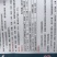 辣椒种子大果陇椒118全螺旋颜色亮绿无限生长高产