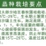 四季小香芹山芹种子高产黄绿色小香芹种子清香无苦味小芹菜种
