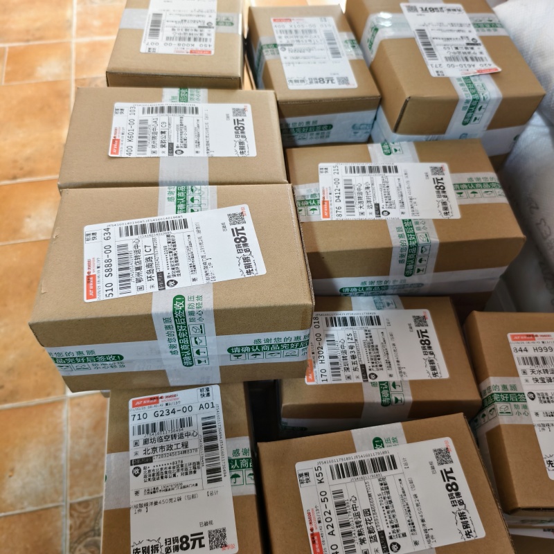 江西农家老坛酸辣刀豆酸刀豆厂家直发欢迎大家选购品尝。