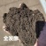 四川发酵羊粪新鲜羊粪13一袋