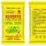 微生物发酵羊粪，有机肥，肥料，禽畜粪便，微生物菌肥
