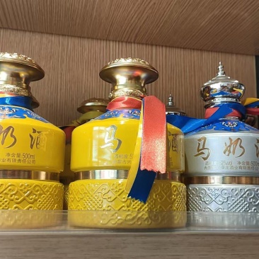内蒙古香甜马奶酒，奶香味十足