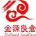 金源良仓金源大米质保当年新米