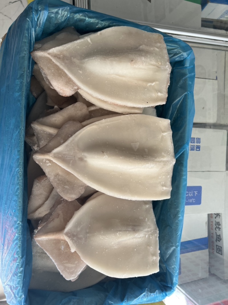冷冻鱿鱼片、冷冻海产品、、、