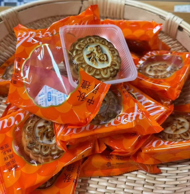 “海红果味”月饼12个装礼盒，天地盖手提袋高端礼盒