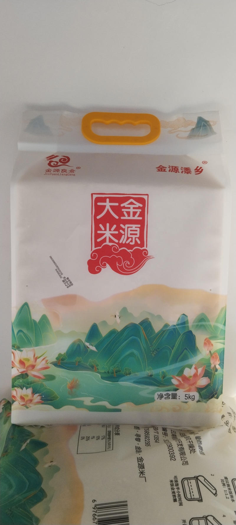 金源良仓金源大米质保当年新米