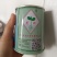 范记一号黄芹832号种子高产耐抽苔长势强黄心芹菜种籽味浓