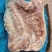 带皮大五花
