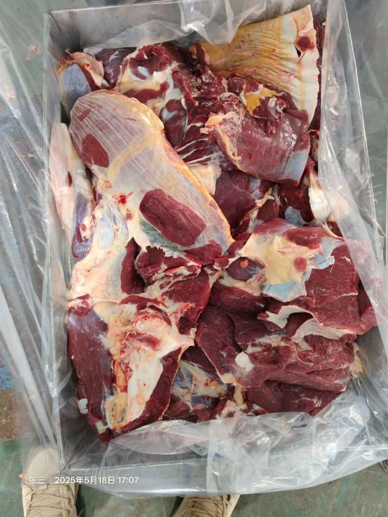 现杀现冻精品牛腿肉