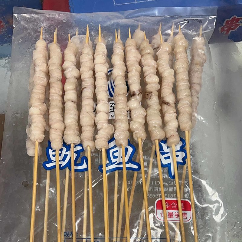 30克鱿鱼嘴串烧烤串串铁板鱿鱼油炸