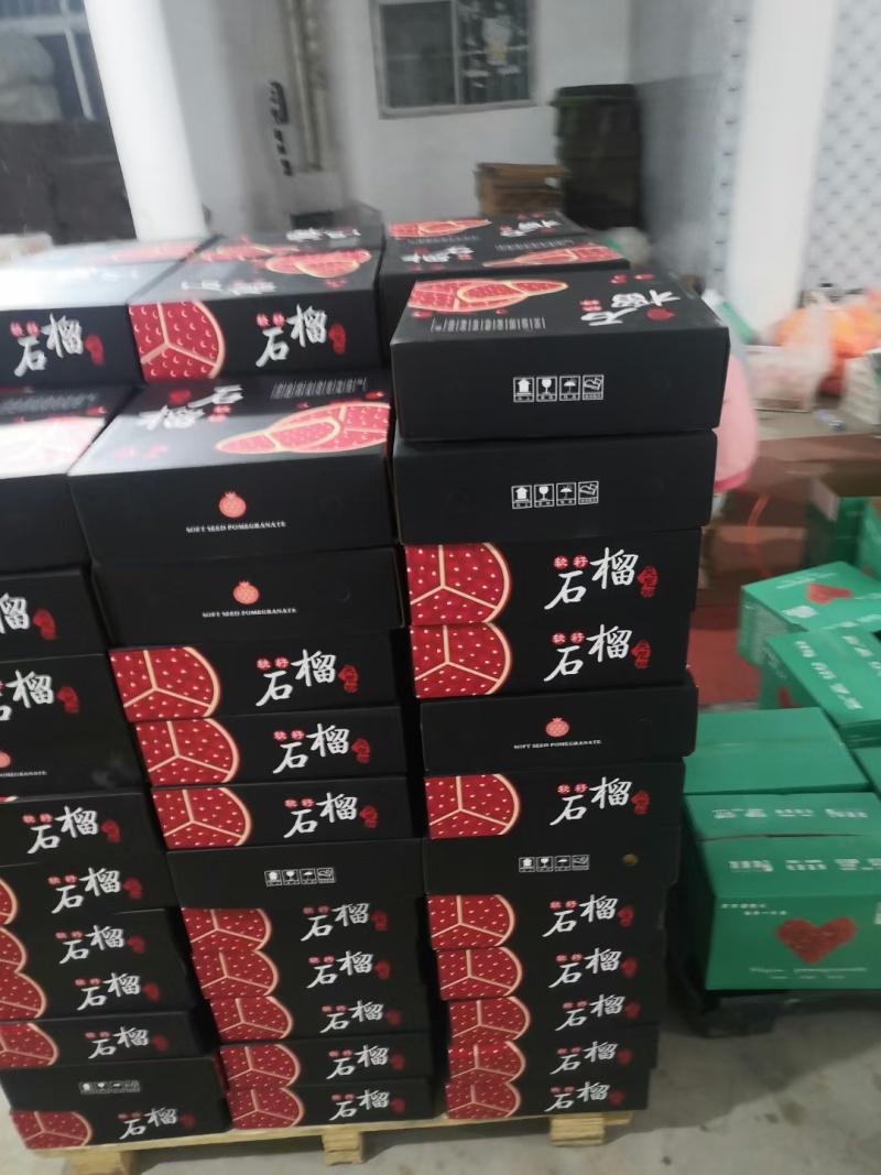 河阴石榴中国软籽石榴发源地量大批发合作社基地直供