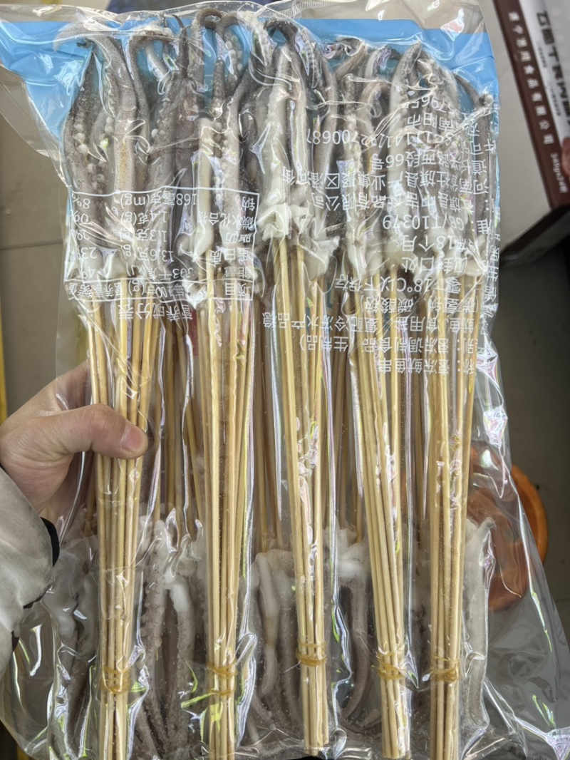 8克鱿鱼手把须串烧烤铁板串串…….
