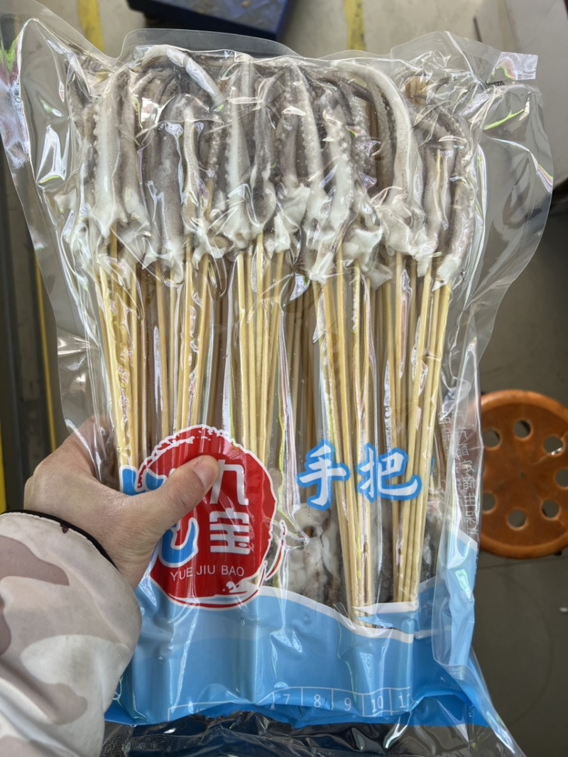 8克鱿鱼手把须串烧烤铁板串串…….
