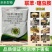 联苯噻虫胺颗粒剂蝼蛄蛴螬韭蛆等地下害虫专用杀虫剂