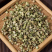 刺蒺藜中药材原料批发炒刺蒺藜白蒺藜炒蒺藜