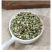 刺蒺藜中药材原料批发炒刺蒺藜白蒺藜炒蒺藜