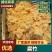 广西贵港正宗手艺腐竹，传统工艺，豆香浓郁