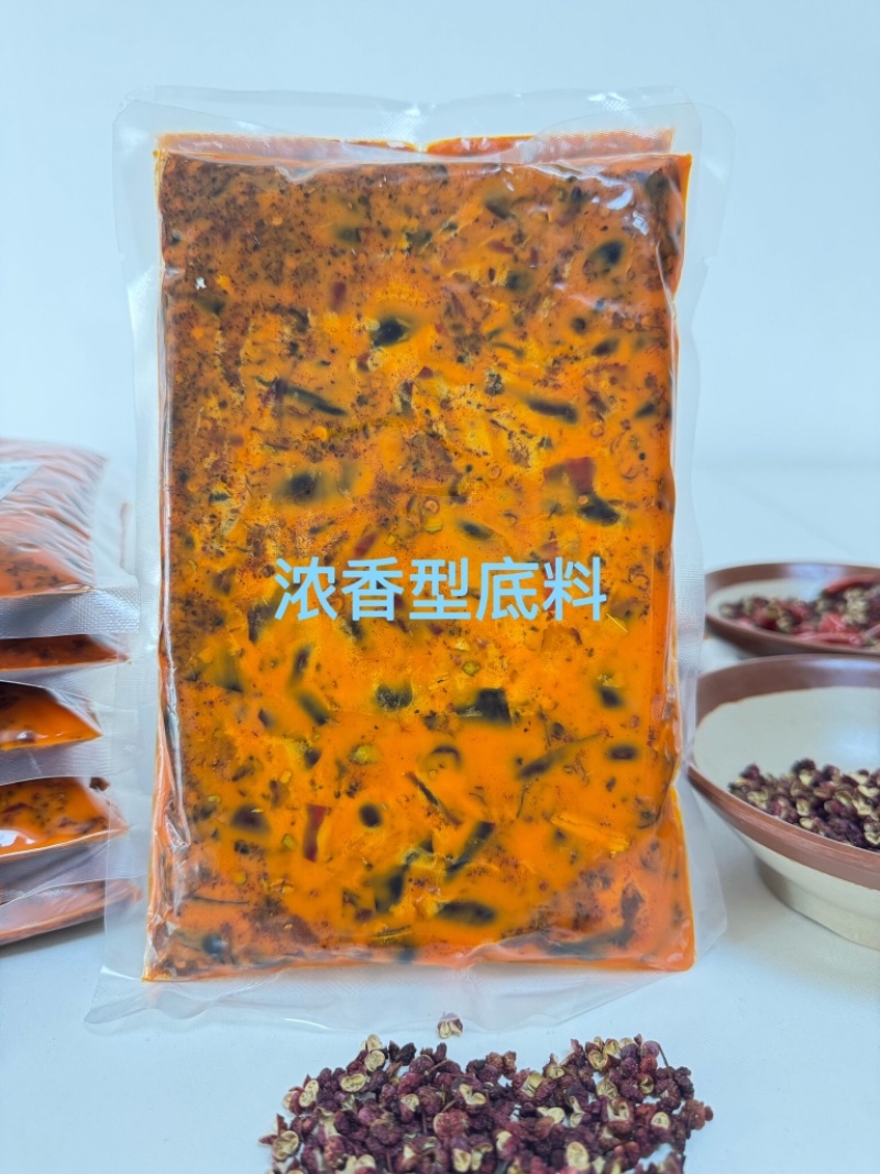 浓香型火锅底料，纯牛油纯食材炒制，香味浓郁，工厂直销