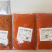 18号老火锅红油底料，纯牛油红油，香味浓郁，厂家直销