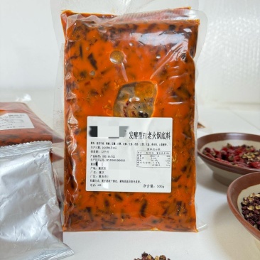 F1发酵型老火锅牛油底料，麻辣鲜香，口感纯正，工厂直销