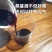 桑葚酒