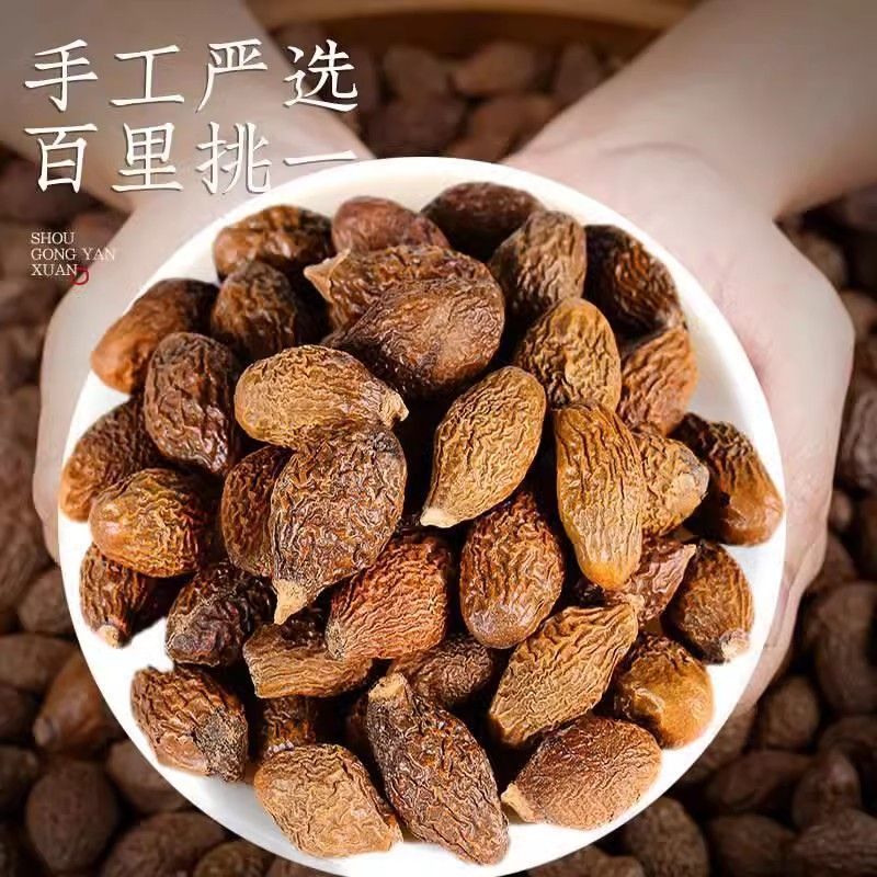 精选胖大海正品产地直销诚信经营中药材合作共赢