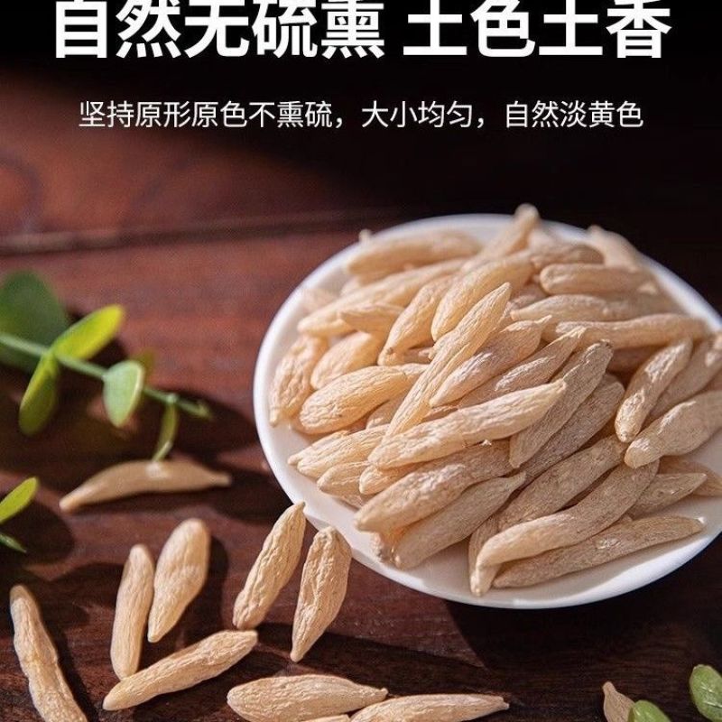 麦冬正品新鲜产无硫麦冬产地直销诚信经营康养斋中药材专营