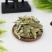 荷叶正品中药材产地直销诚信经营合作共赢中药材