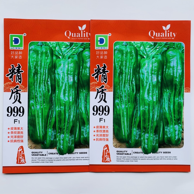 大家族辣椒种子精质999薄皮椒种子香辣特大果薄皮青椒种子