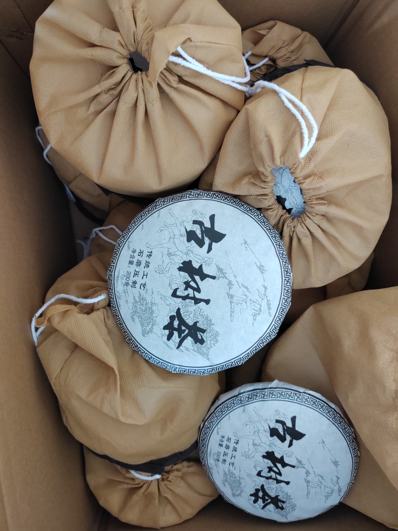 纯生态古树