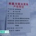原产地金阳特级青麻椒全年供应量大价优货源充足品质保障