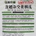 龙越杂交姜柄瓜种子早熟蔓生姜饼瓜种籽早熟春秋大田