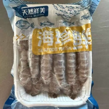 精品皮皮虾肉