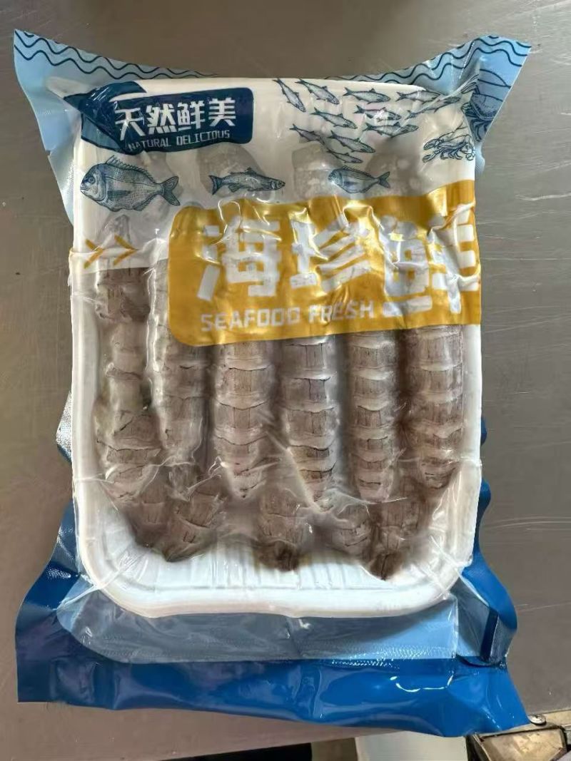 精品皮皮虾肉