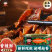 乐城桥牌XO宋酱香辣河鱼鲮鱼罐头拌饭炒菜下酒方便速食