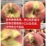 高山·金秋红蜜当季现摘桃子核小肉厚脆甜多汁
