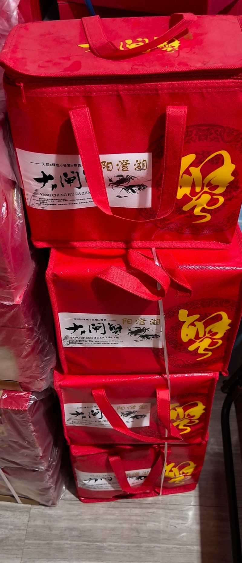 大闸蟹