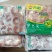 六合鸭胗1kg×12袋生鸭胗冷冻鸭货m号L号