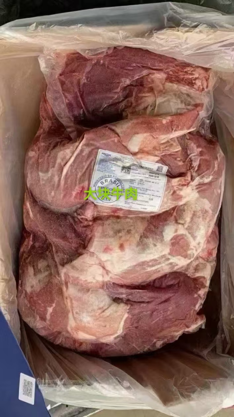 进口大块牛腿肉