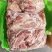 进口大块牛腿肉