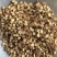甘草中片甘草颜色红选货8-12《聚源药业》专注中药