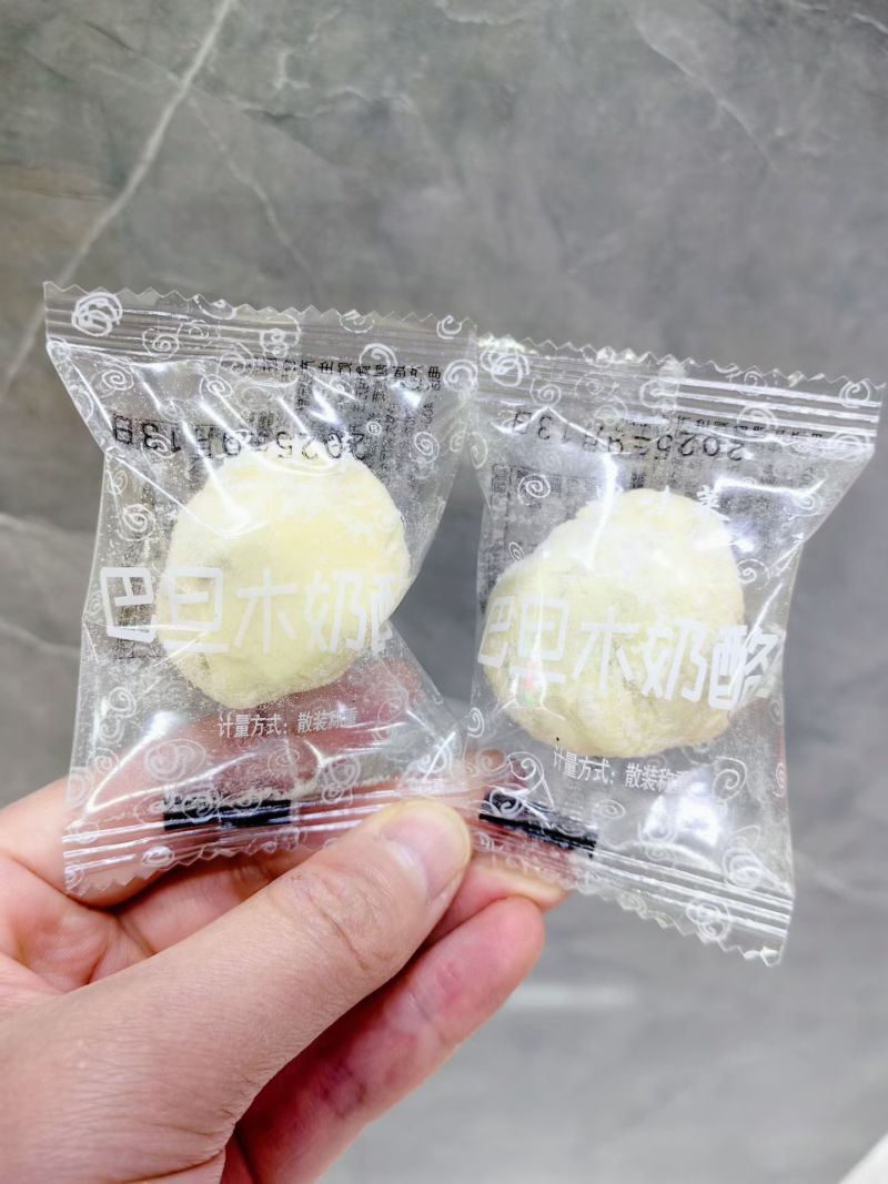 好品质巴旦木奶枣，巴旦木杏仁夹心，口感香脆，新日期！