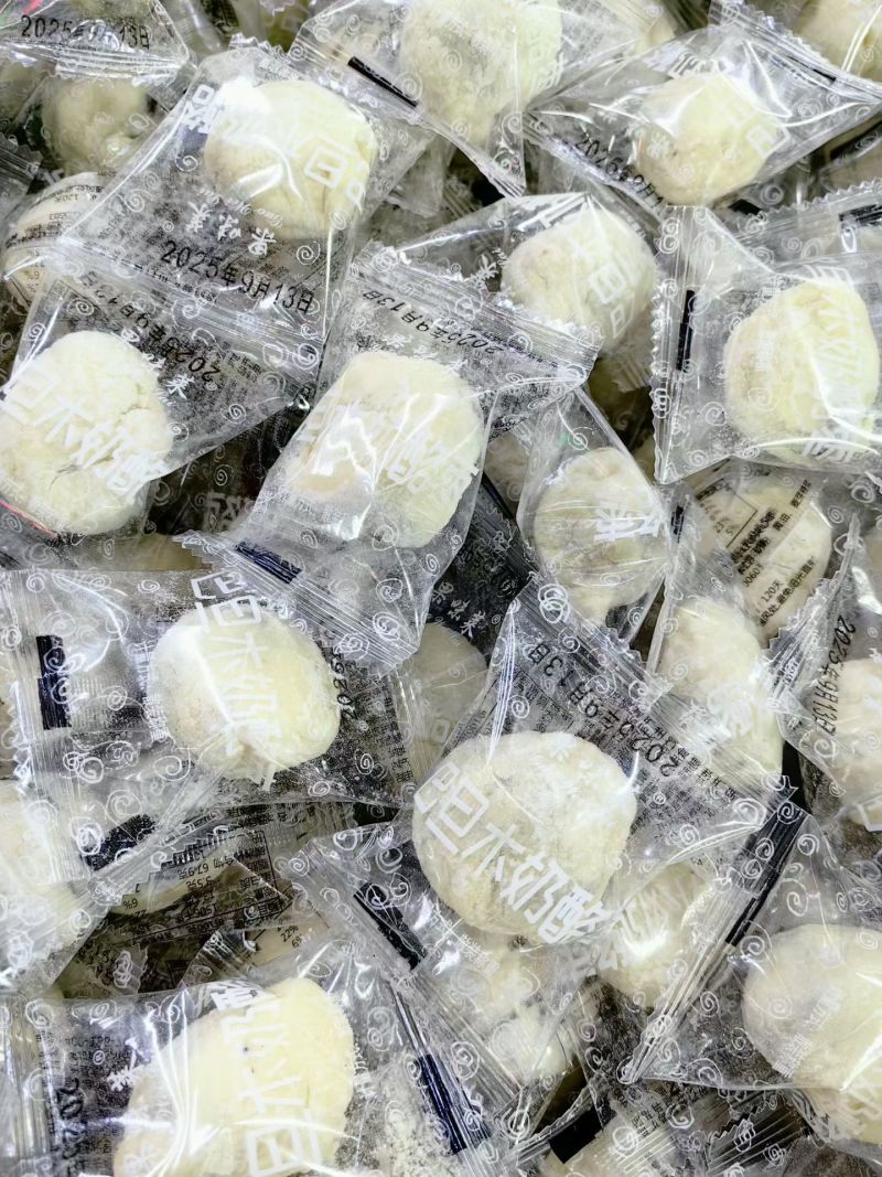 好品质巴旦木奶枣，巴旦木杏仁夹心，口感香脆，新日期！