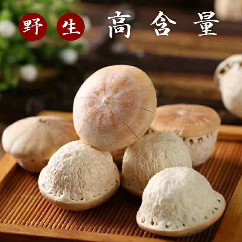 风流果中药材***野生一手货源批发零售货真价实