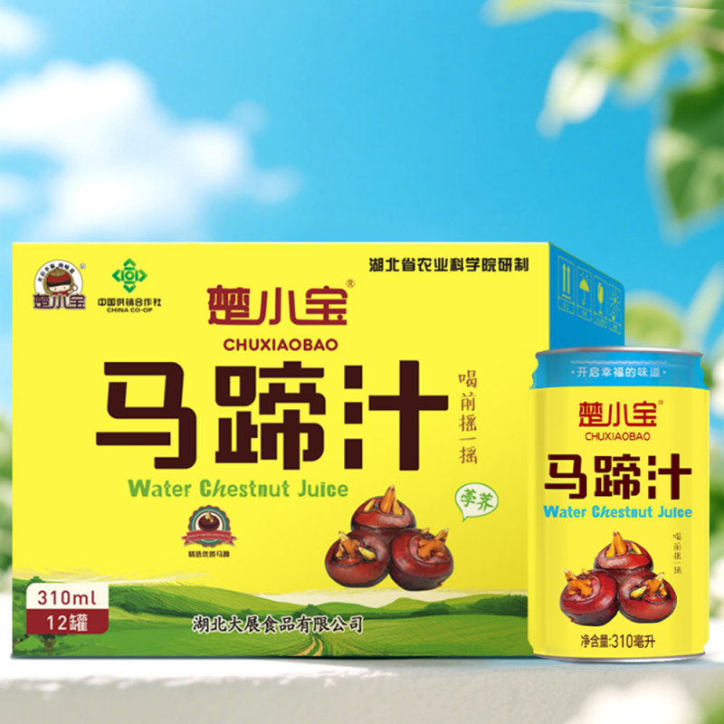 饮料、罐头及农副产品